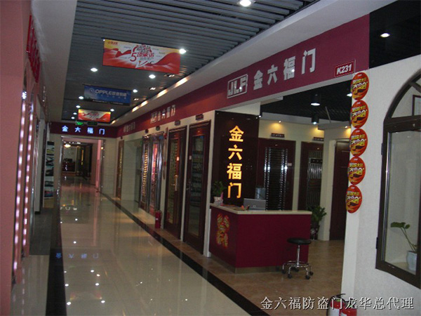 怎樣清潔保養(yǎng)現(xiàn)代木門(mén)